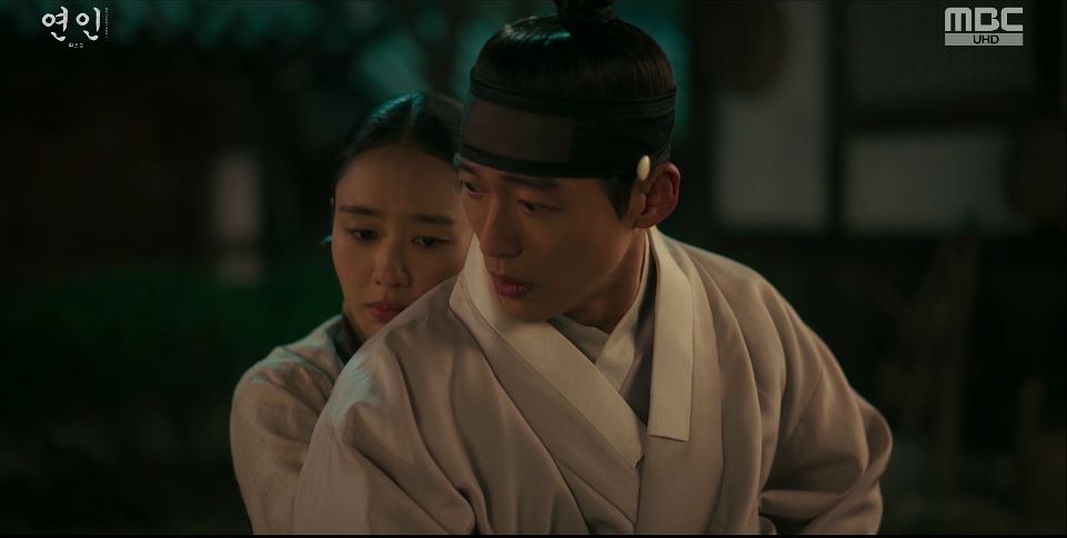 연인_19회