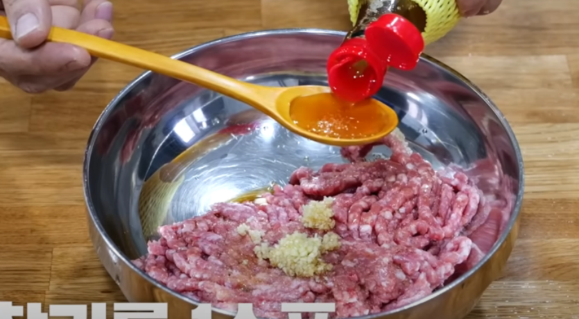  2024 정월 대보름 김치 만두 만들기 레시피 