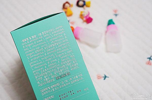 락티젠 유산균 가격 효능