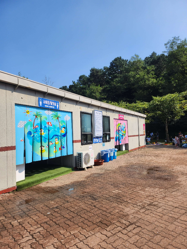 무봉상수영장안내