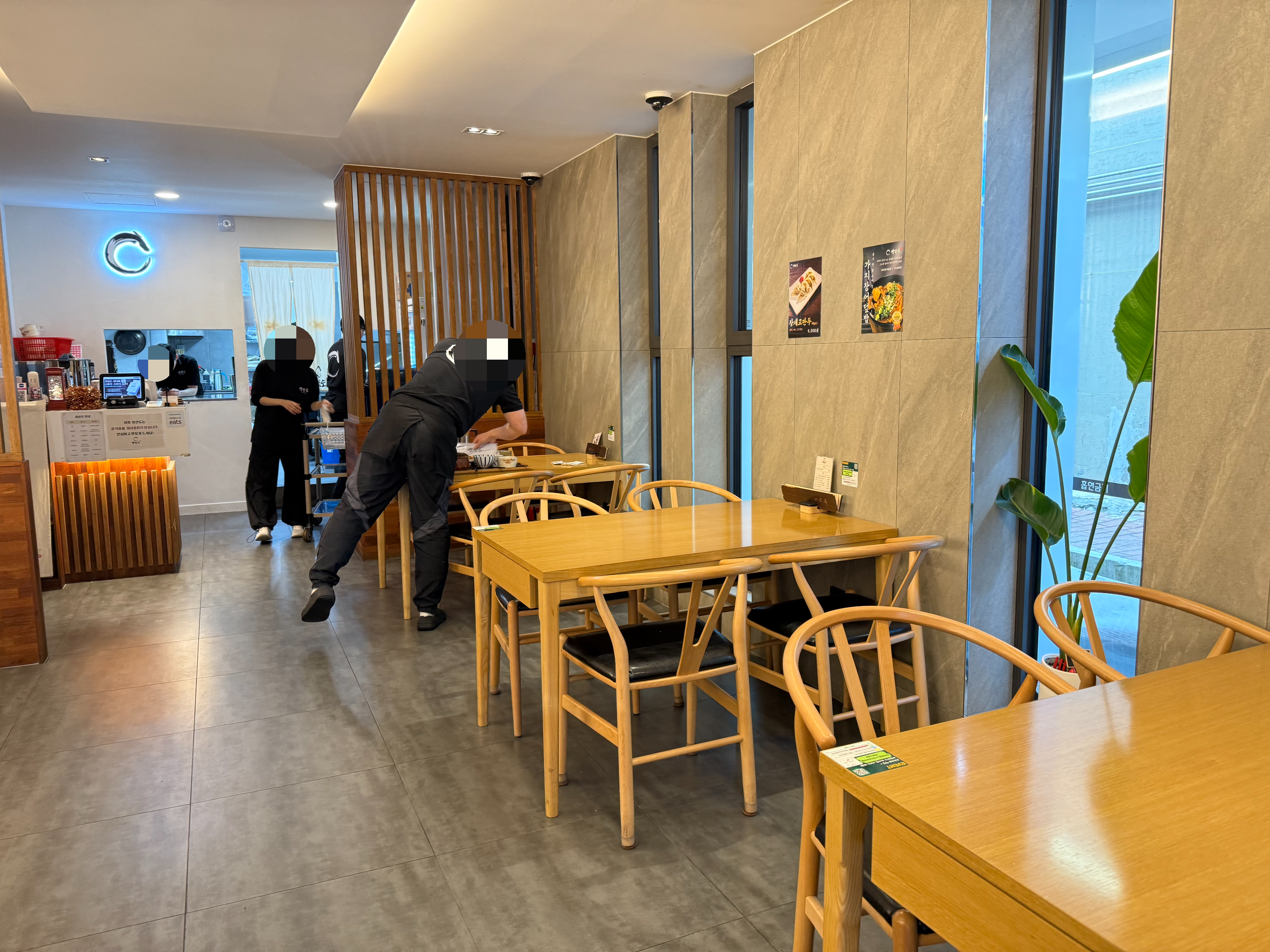 교대역 3번, 4번 출구 장어덮밥 맛집 양산도 내부