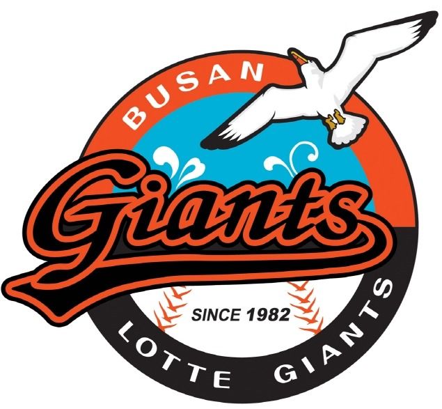 롯데자이언츠