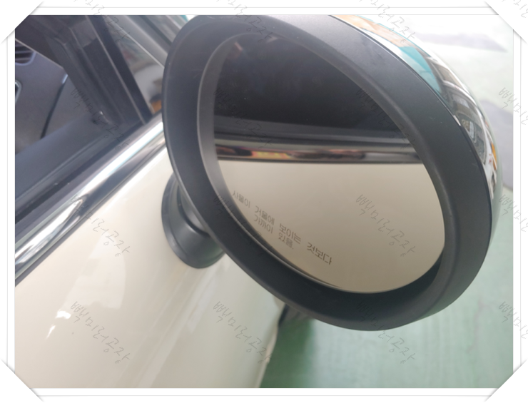 미니 클럽맨 F54 전기형 사이드미러 스토퍼 불량 수리 후 펴질때 정위치