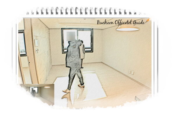 부천 솔라리움 오피스텔