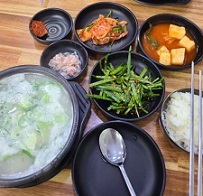 순대국밥