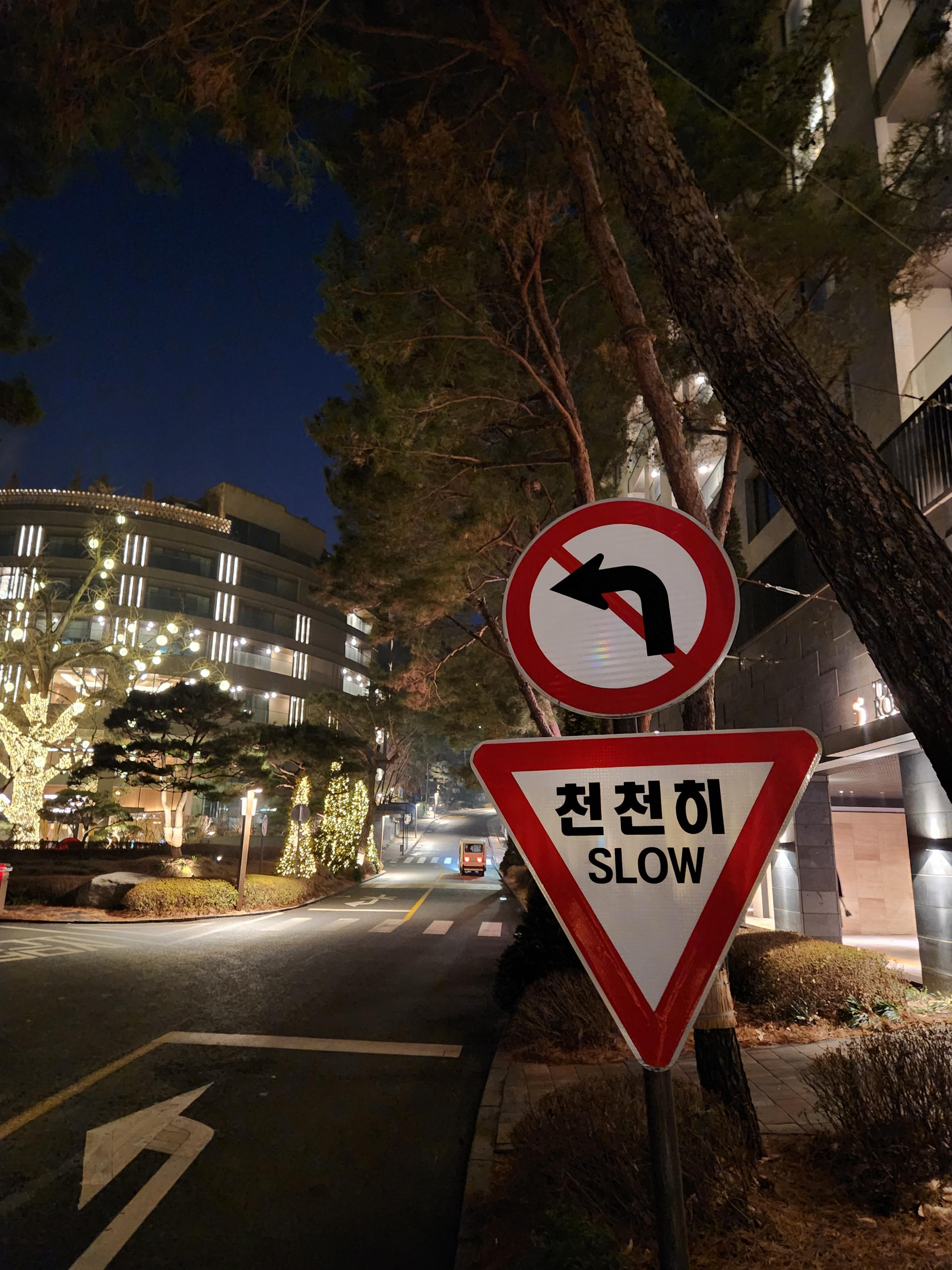 2026 전기요금 인상 정리, 우리 집 전기세 얼마나 오를까?