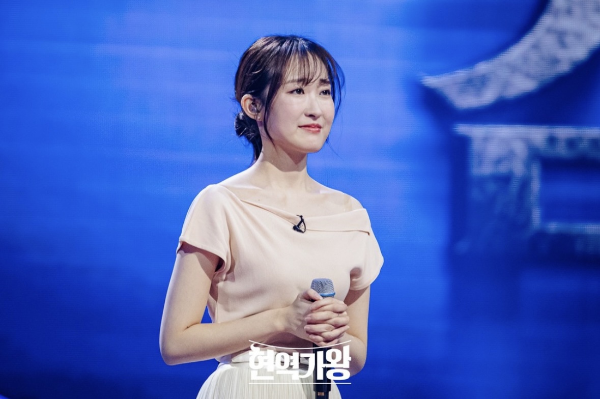 현역가왕 전국투어 콘서트