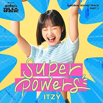 ITZY-SUPERPOWERS