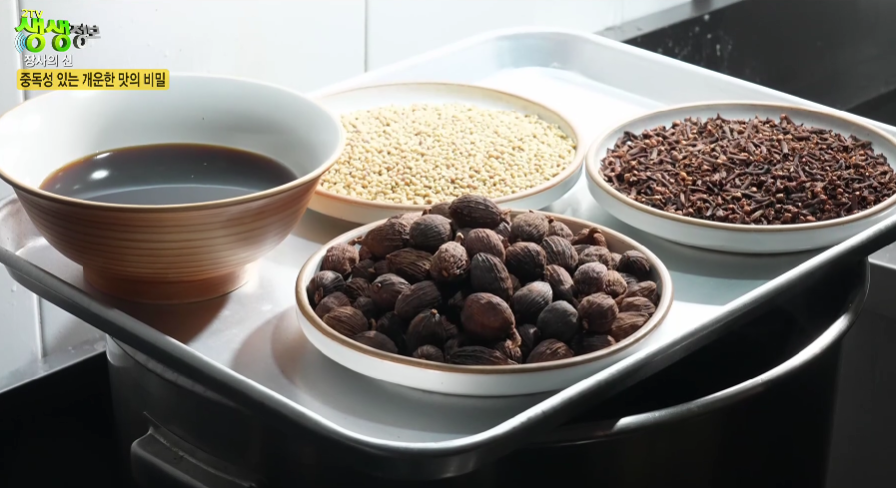 생생정보-장사의-신-소갈비-쌀국수