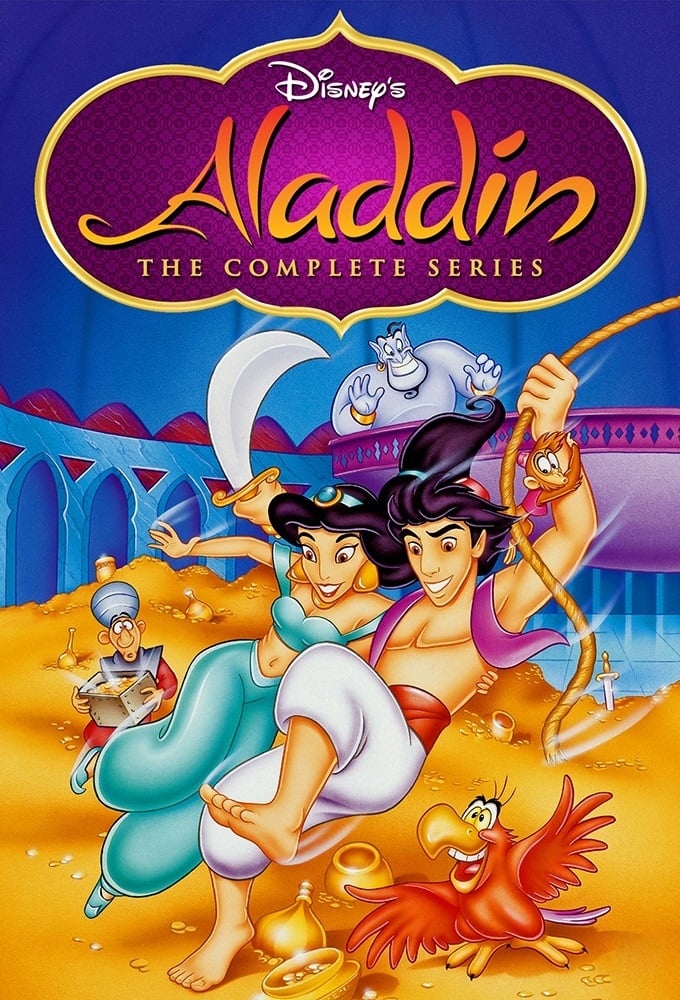 알라딘 (1992)