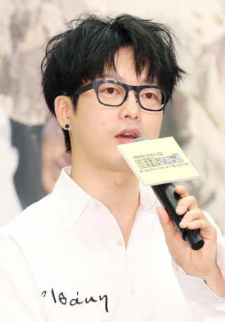 하현우의 뿔 (Horn)