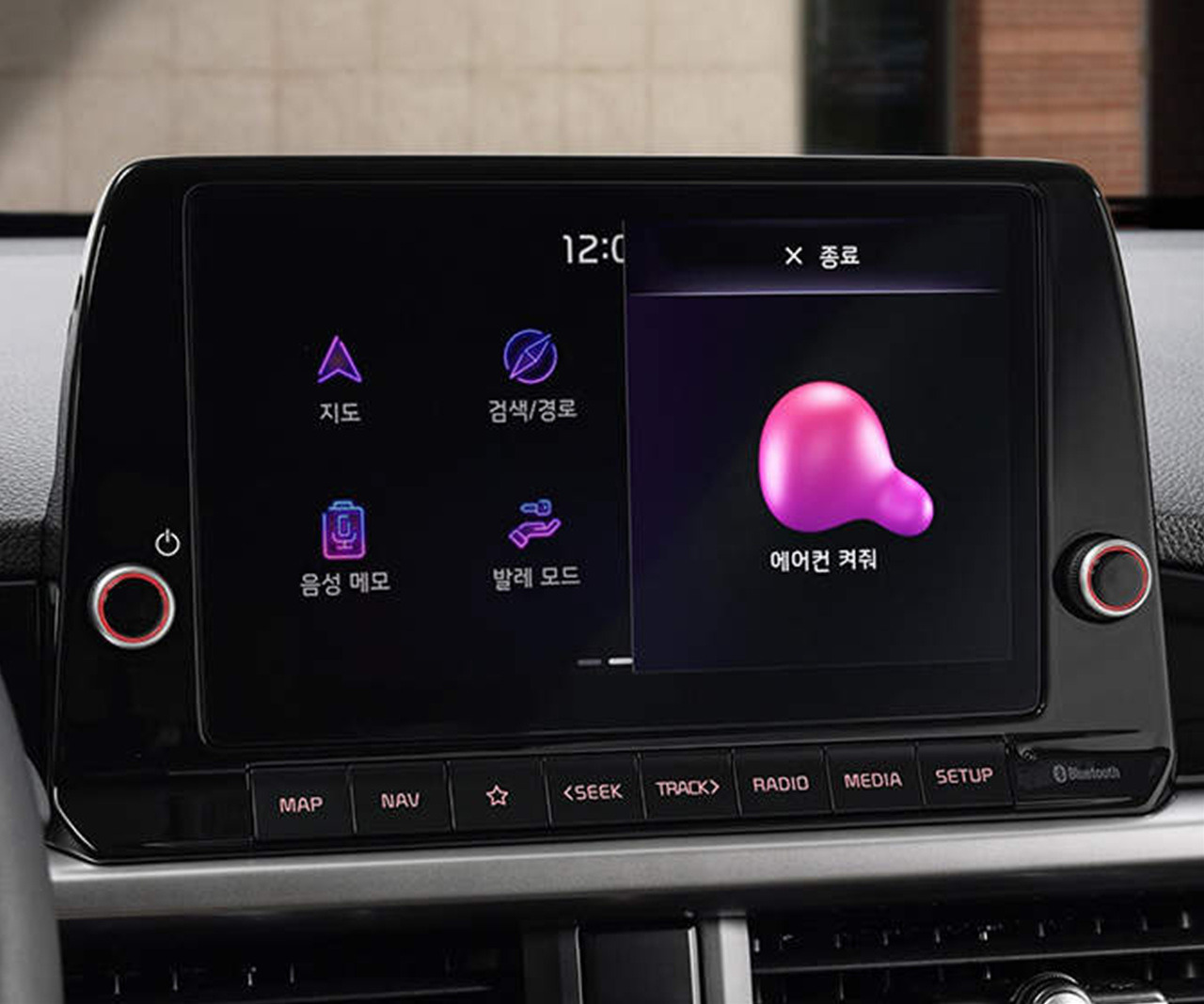 모닝 내부 디자인