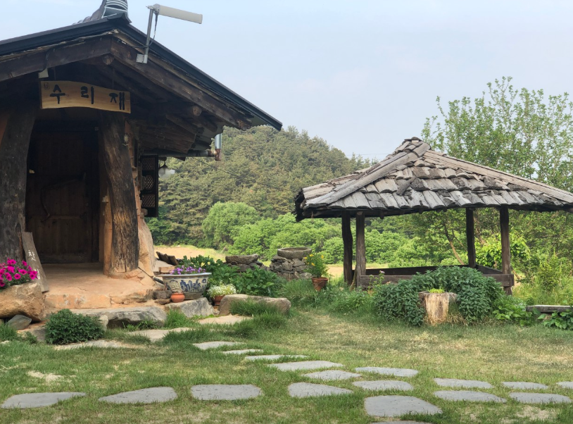 수리재 펜션
