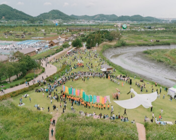 시흥갯골축제_1