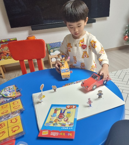 독후활동