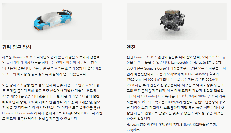 특징하이라이트1