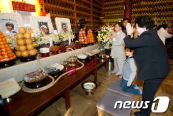 49재 계산 자동 계산기 정리자료_14