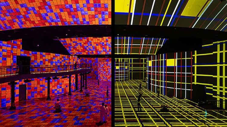 워커힐 빛의 시어터