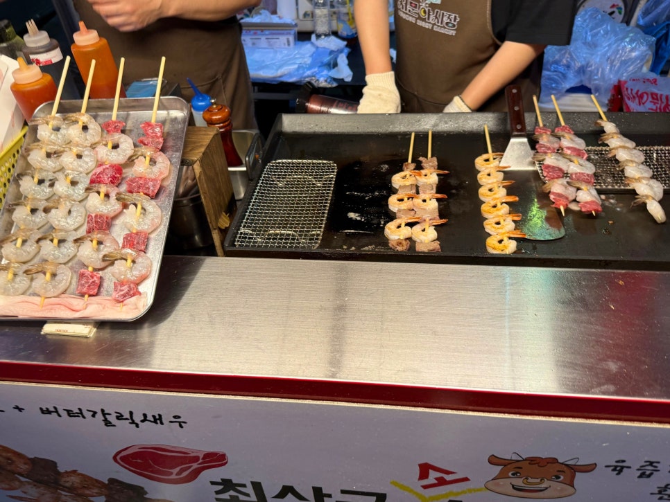 대구 서문시장 야시장