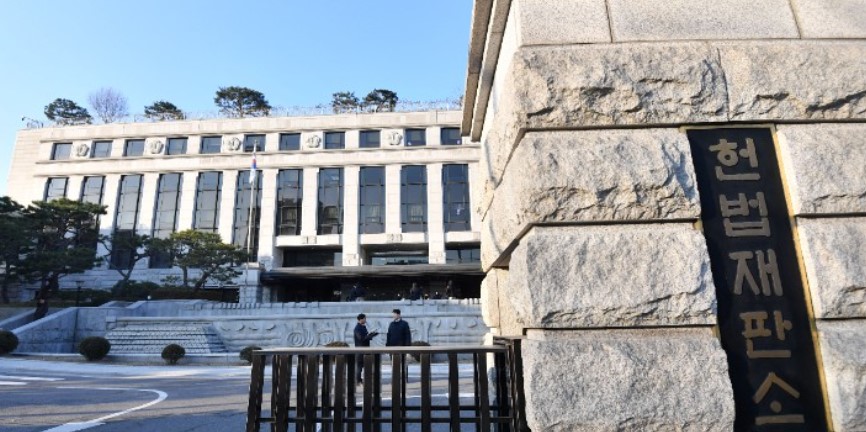 헌법재판소 문형배