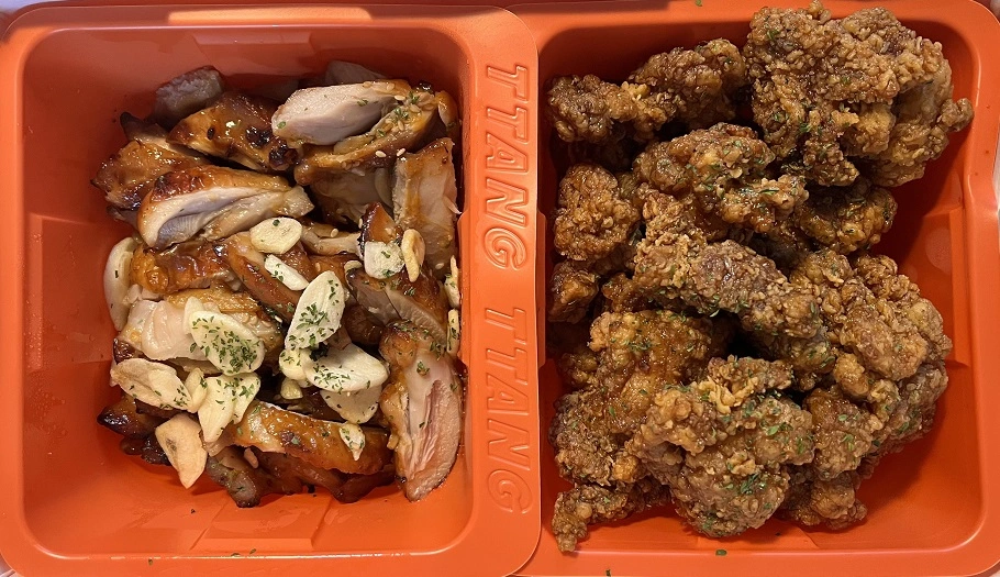 땅땅치킨-3번-세트