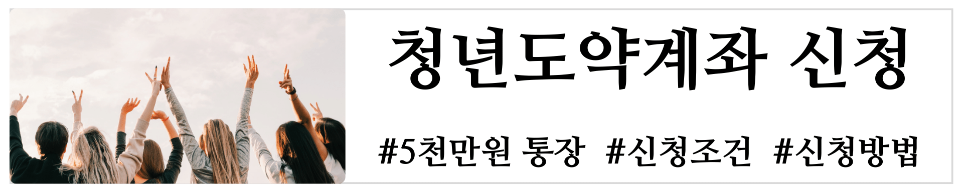자동차세조회