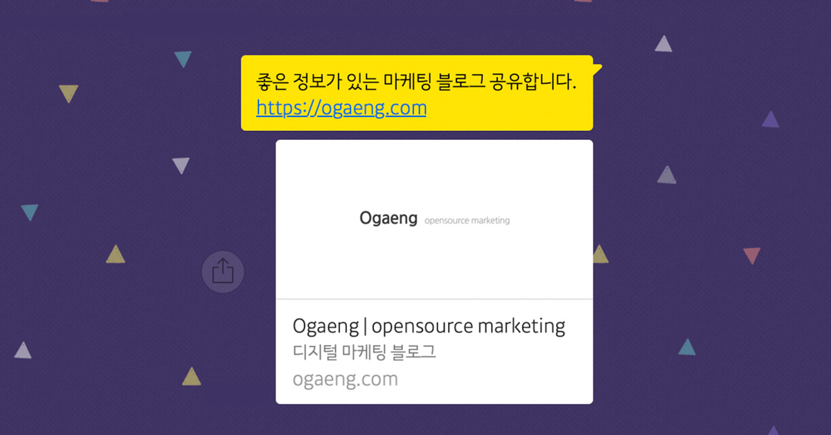 쿠팡 개인정보 유출

쿠팡 사과문 논란

쿠팡 링크 오류

개인정보 유출 사고 원인

기업 보안 사고 대응 실패

쿠팡 소비자 신뢰 하락

온라인 쇼핑 개인정보 보호

메타데이터 오류 사례

쿠팡 광고 문구 논란

정부 개인정보 조사 결과