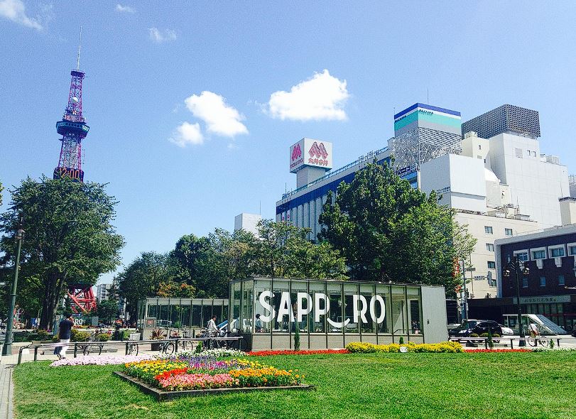 삿포로 숙소, 가족 여행 일정