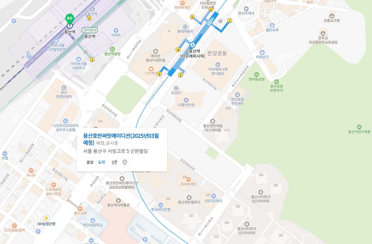 용산 호반써밋 분양가 용산 호반써밋에이디션 청약조건