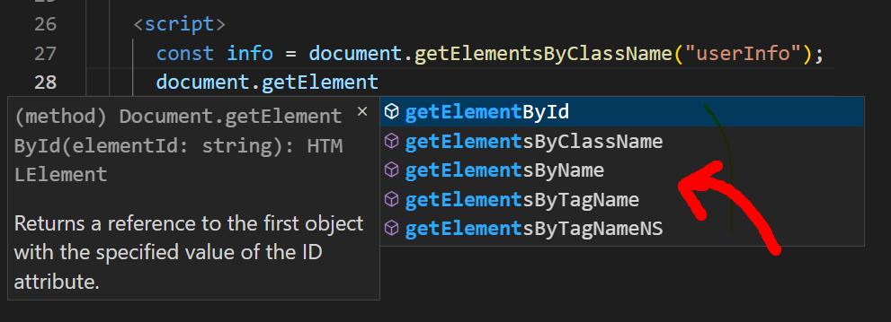 getElement는-가져올-대상에-따라-함수가-달리-존재합니다