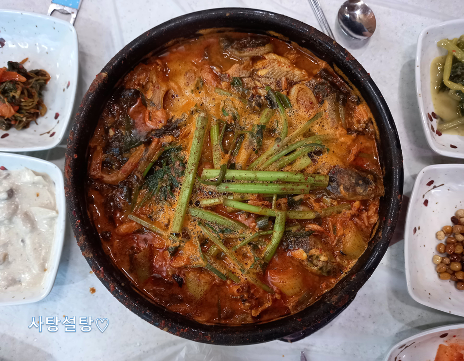 옥정호 맛집