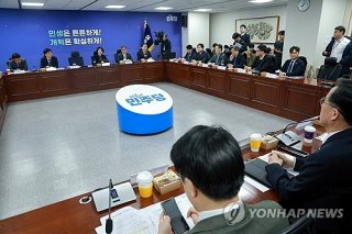 강훈식 원유 확보 : 나프타 210만톤 카자하스탄 출국 일본 네티즌 반응