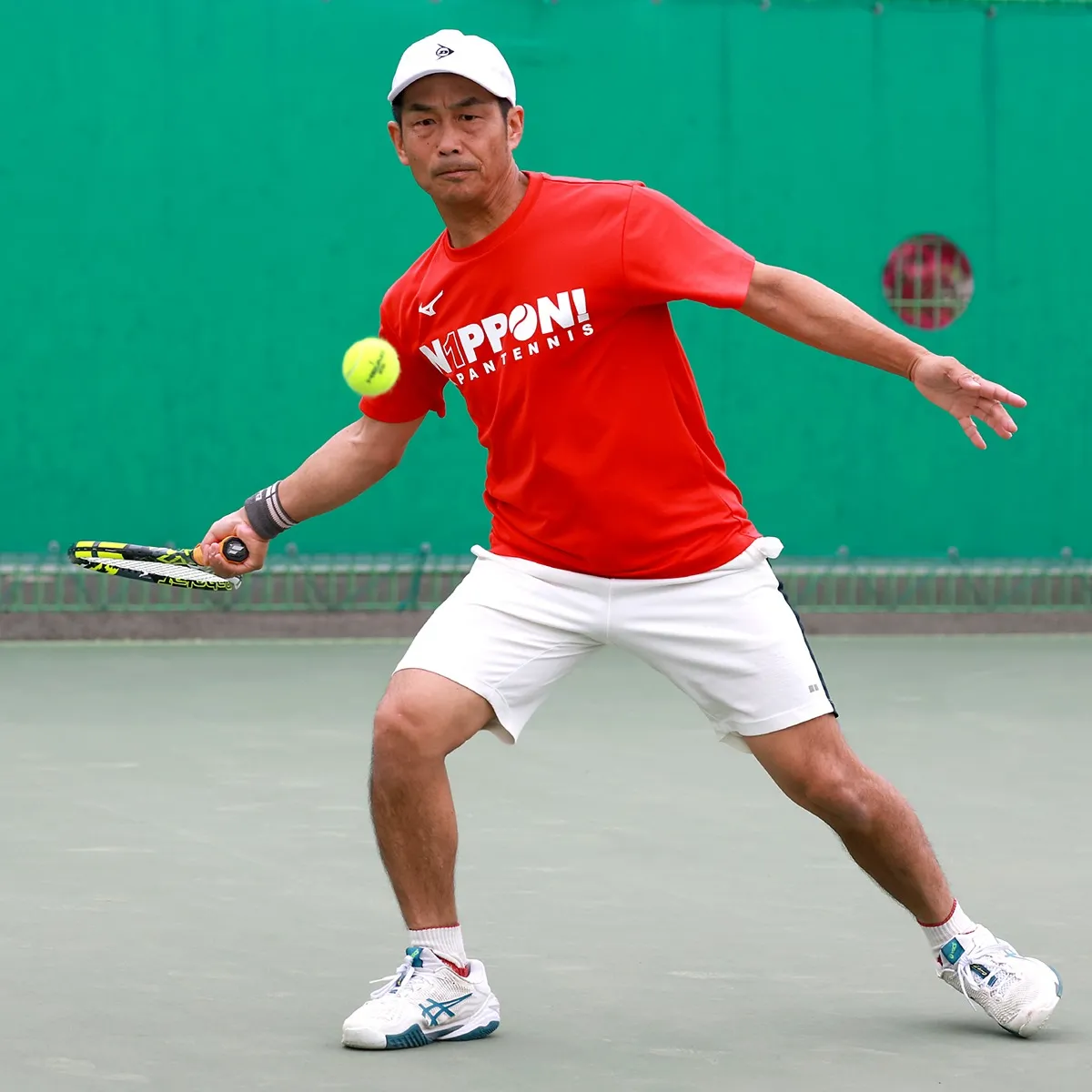 전국생활체육대축전 테니스