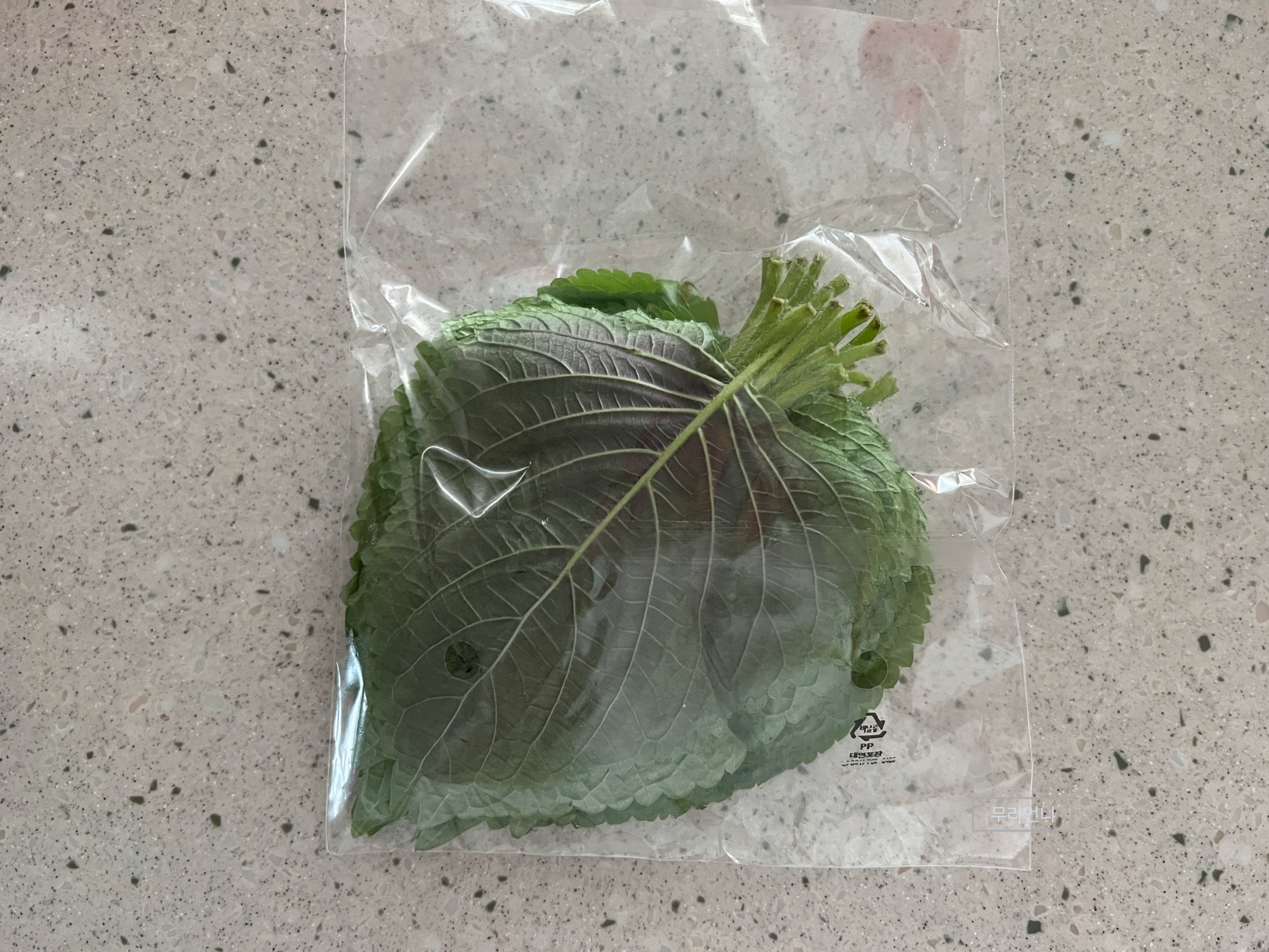 마트에서 깻잎 50장 구하기