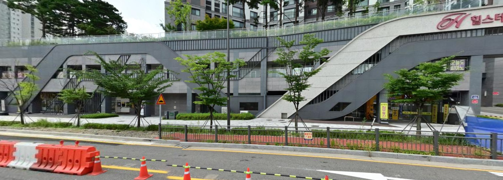 힐스테이트 신촌 내부 상가