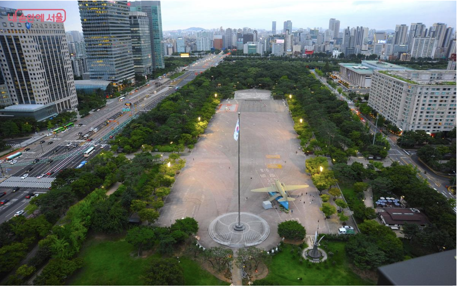 서울의 달 열기구