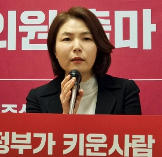 국민의힘 최영희 비례대표 공천 컷오프 이유