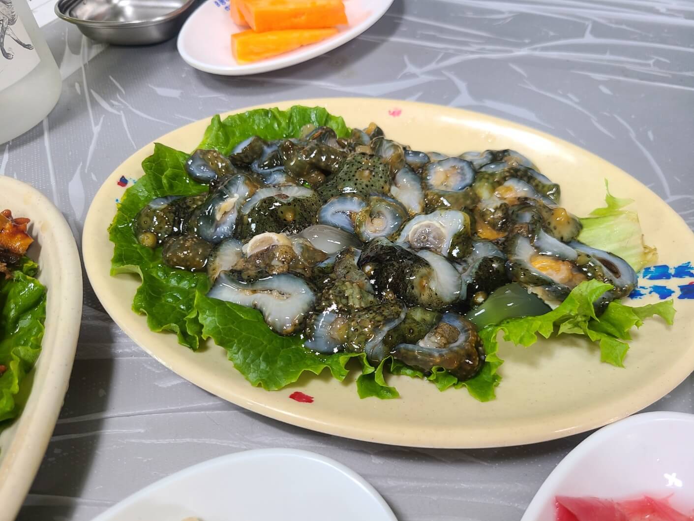 싱싱한 해삼