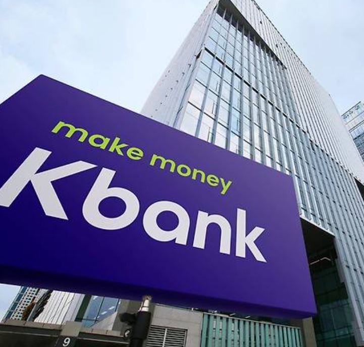 케이뱅크 공모주 상장 주가 ❘ 수요예측 청약방법 ❘ 투자 유의사항