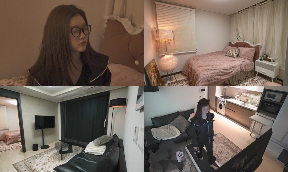 츠키의 한국집 공개