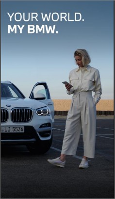 BMW-앱-시작