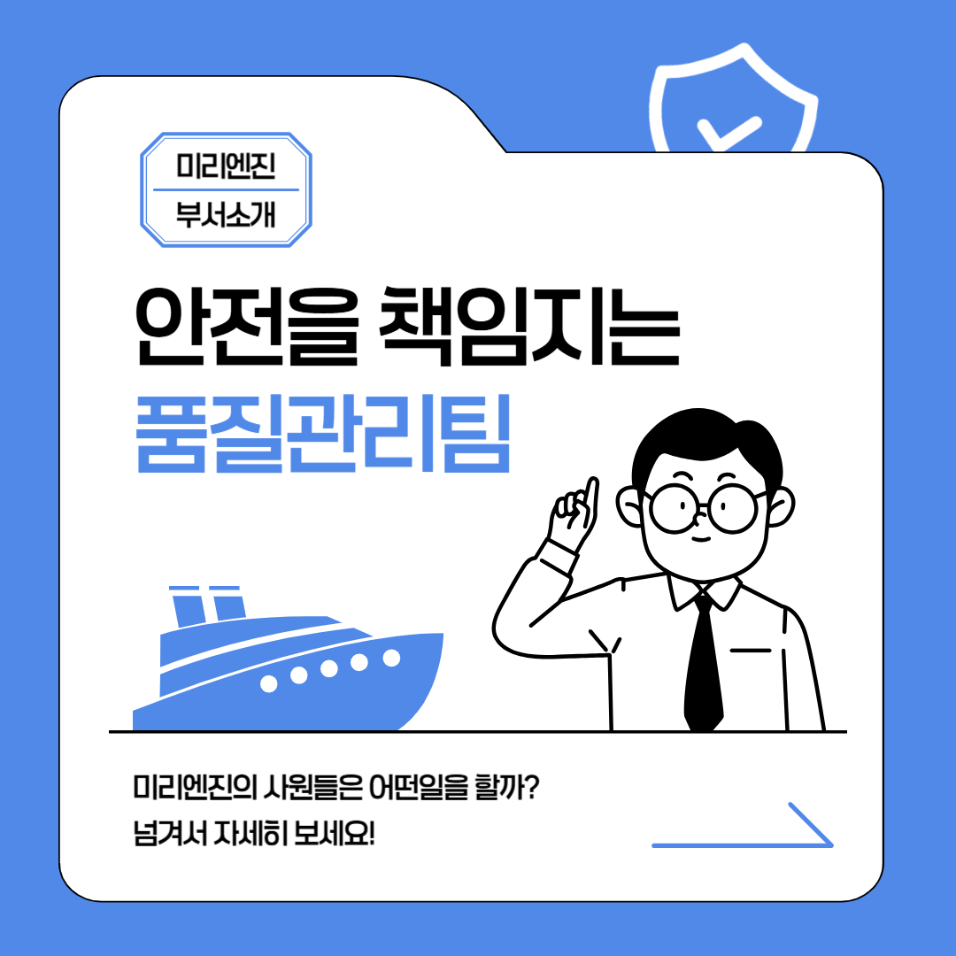 중소기업 취업 청년이라면? 90%까지 소득세 감면 놓치지 마세요