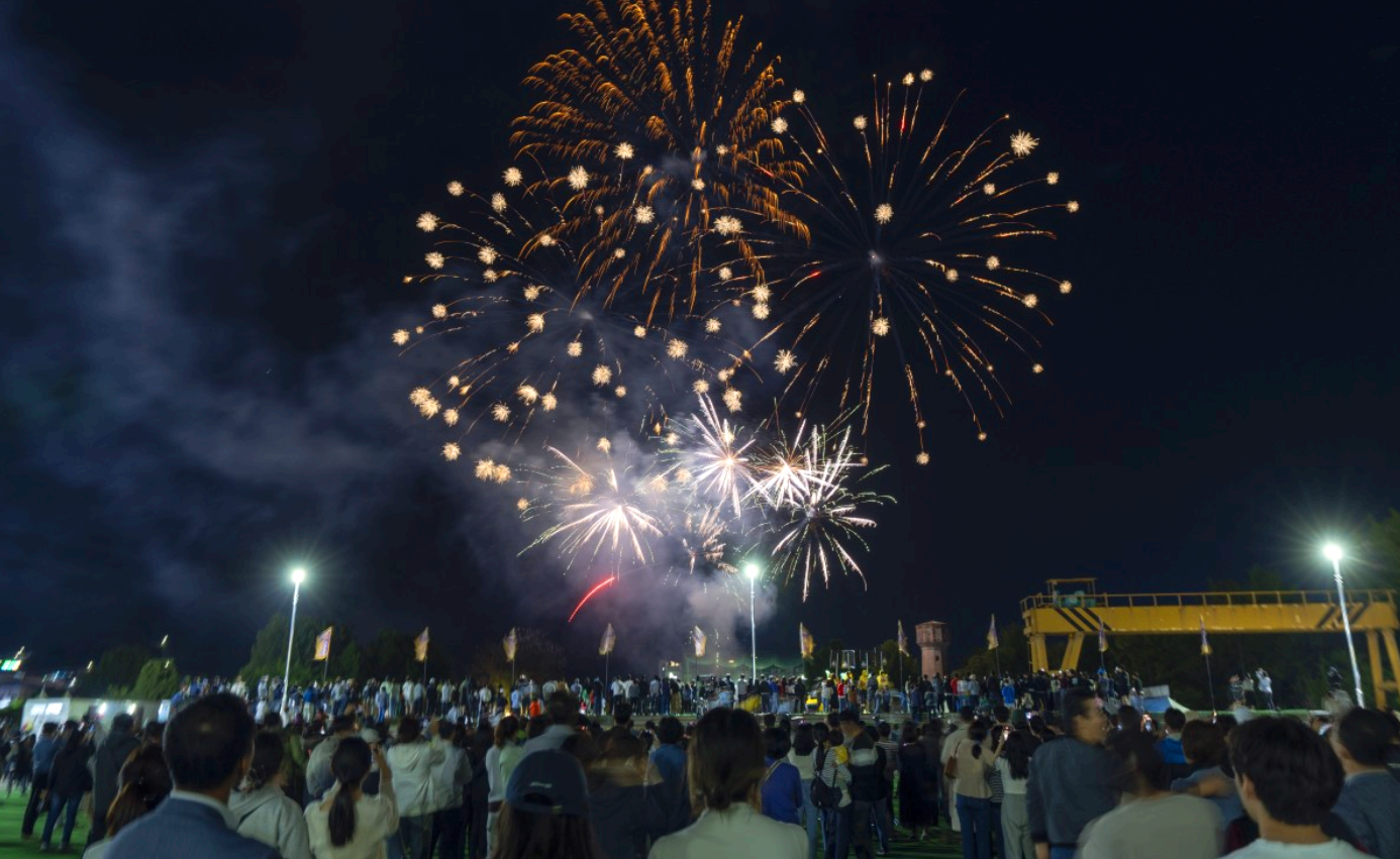 차전장군노국공주축제