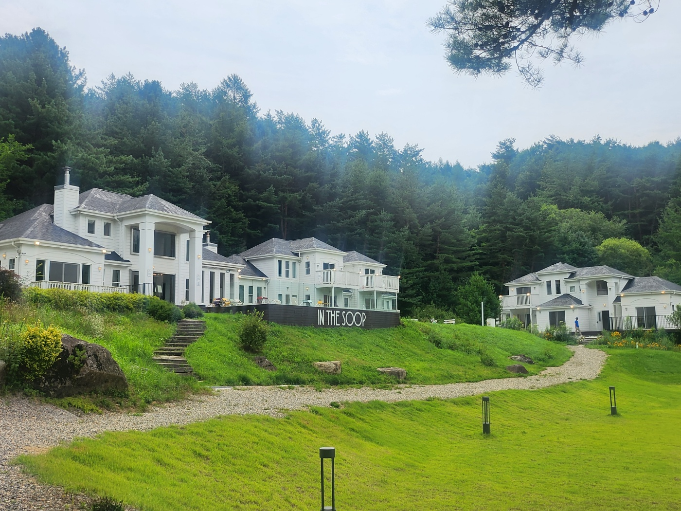 방탄소년단 예능