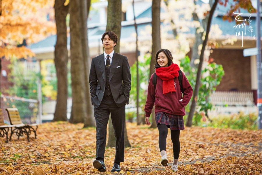 도깨비