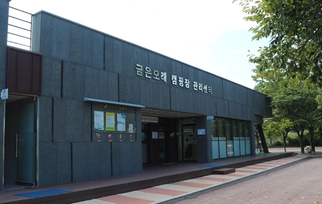 캠핑장 갤러리