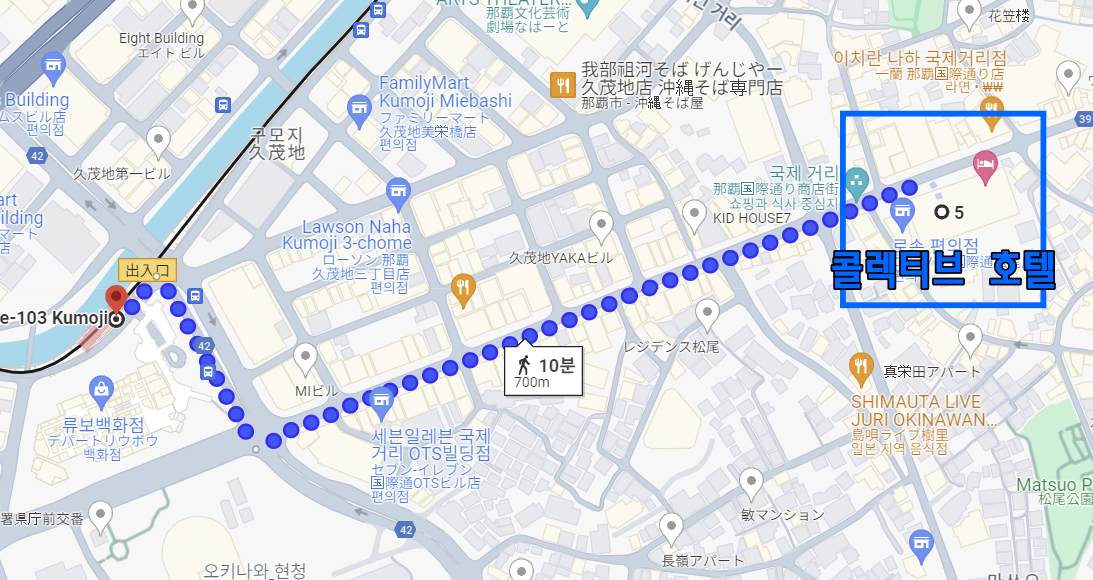 오키나와-지도-호텔