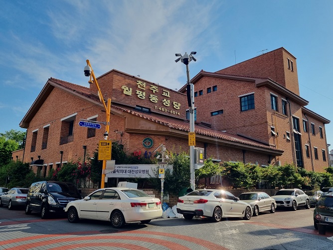 대전 월평동성당