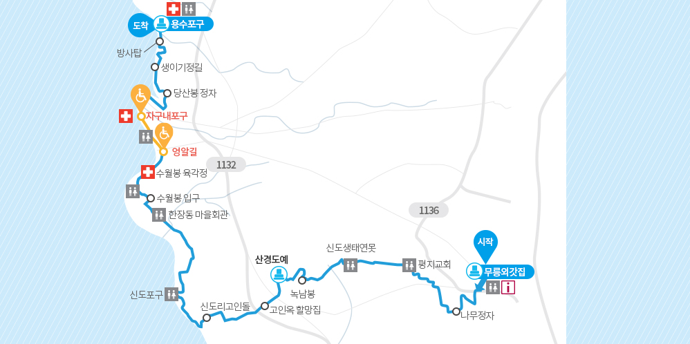 제주 올레길 12코스 여행 지도 무릉에서 용수까지 걷기 맛집과 카페 추천 트레킹 팁 후기