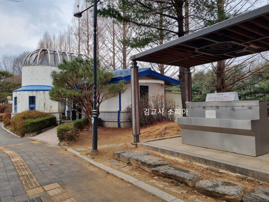 고양피크닉시민 공원 이용 후기 🏞️🌿&amp; 팁